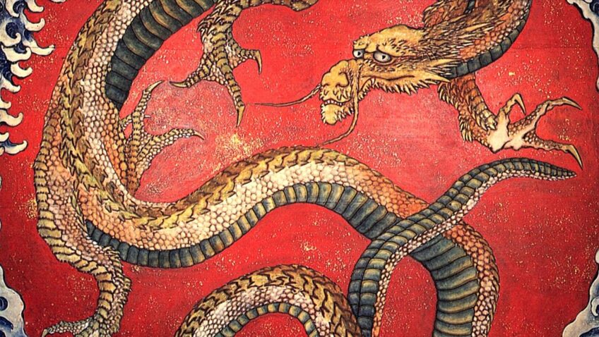 1280px-Hokusai_Dragon